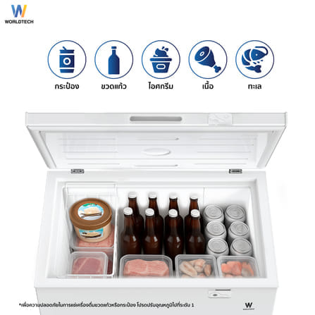  ตู้แช่ 2 ระบบ WORLDTECH รุ่น WT-FZ70 ขนาด 2.3 คิว ความจุ 66 ลิตร_2